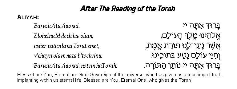 After the Reading of the Torah