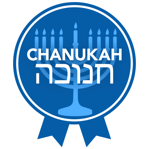Project613 Badges Chanukah