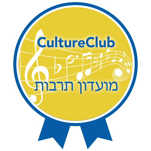 Project613 Badges CultureClub