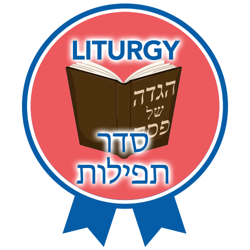 Project613 Badges Liturgy