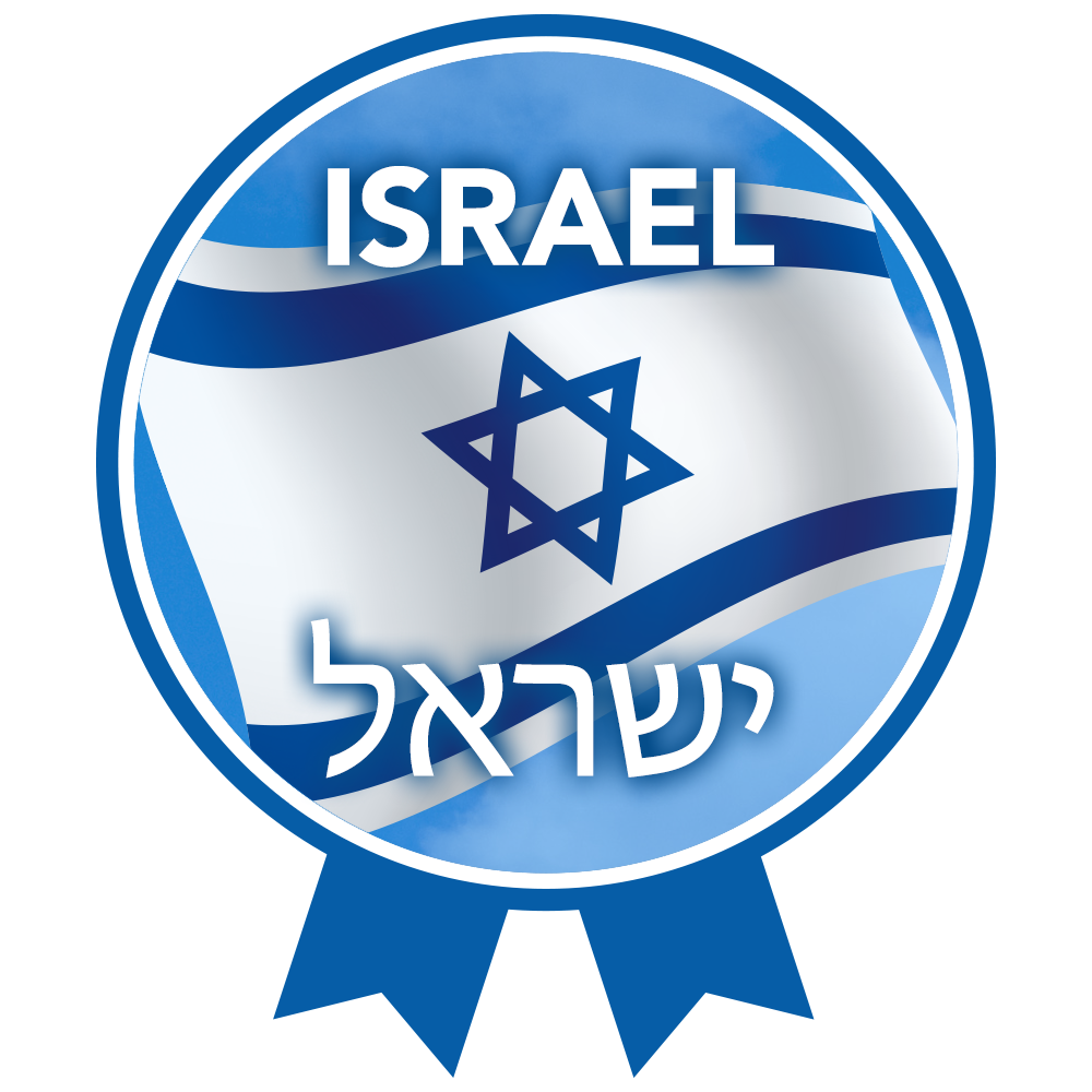 Project613 Badges Israel