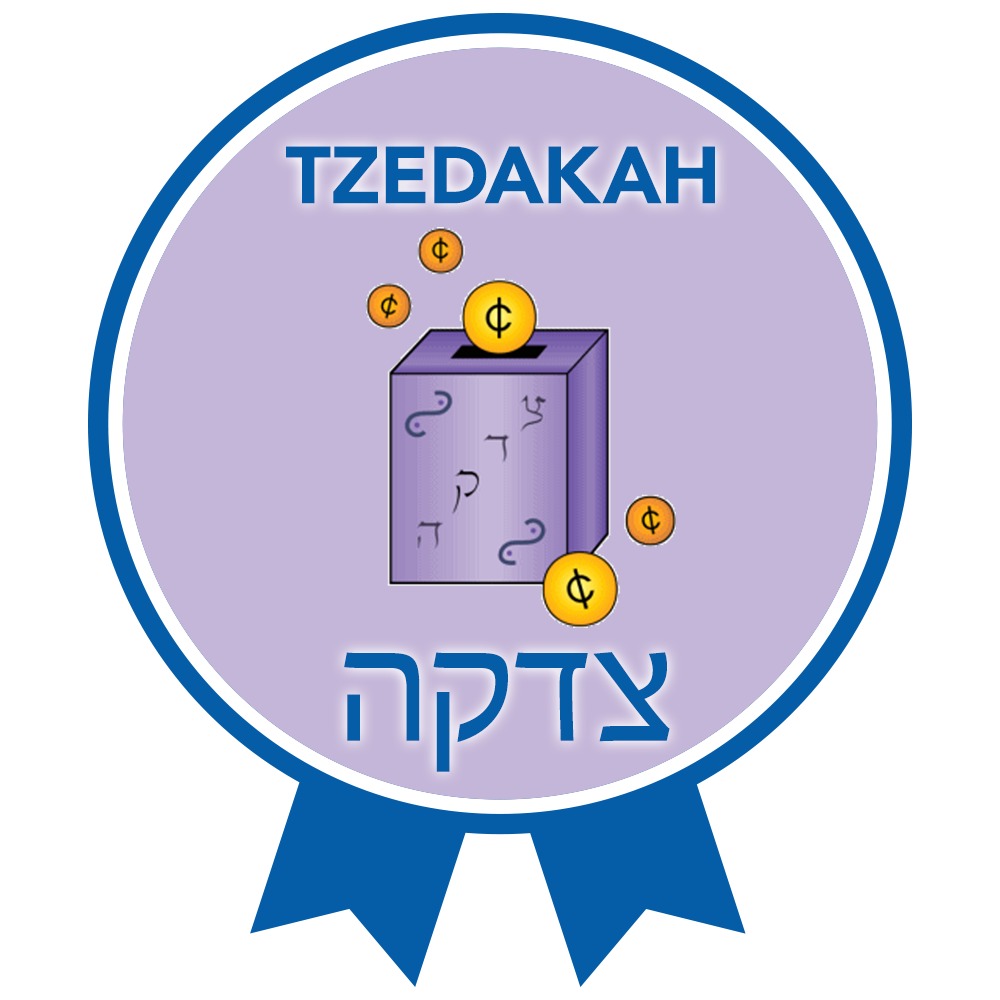 Project613 Badges Tzedakah