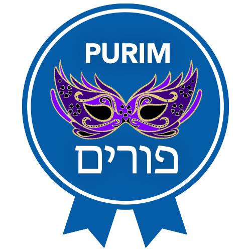 Project613 Badges Purim