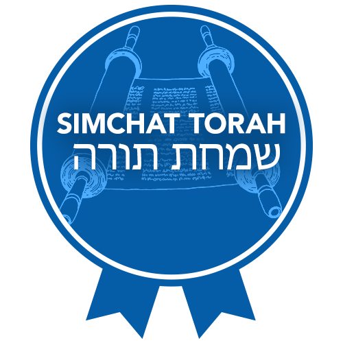 Project613 Badges Simchat Torah