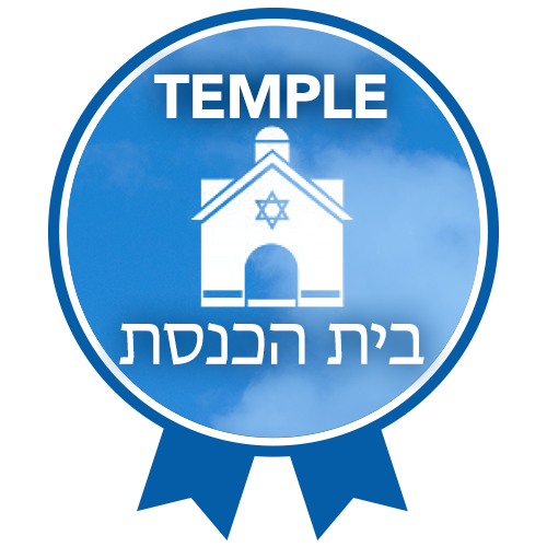 Project613 Badges Temple