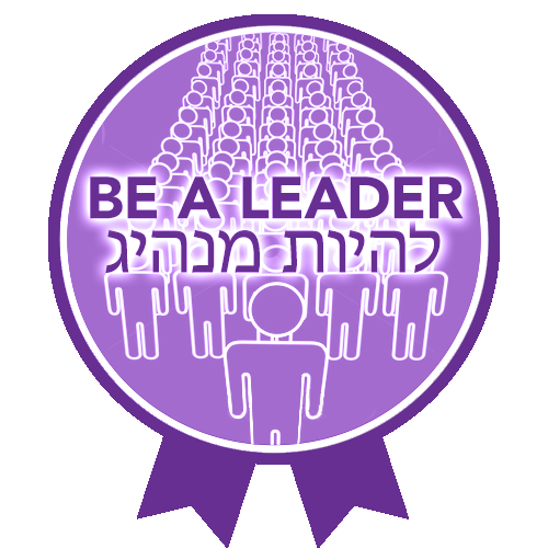RTFH Badges BeALeader with ribbon