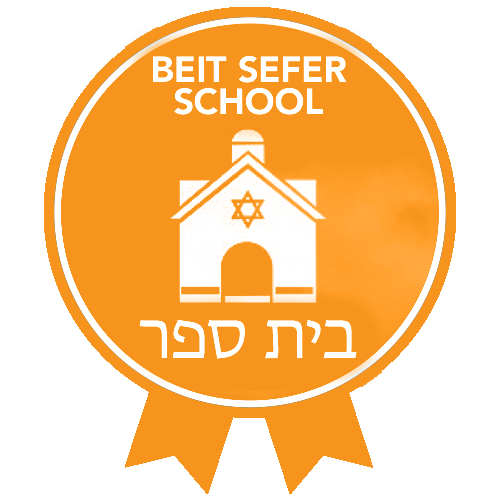 RTFH Badges BeitSeferSchool with ribbon