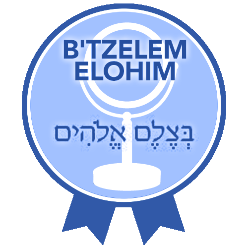 RTFH Badges BtzelemElohim with ribbon