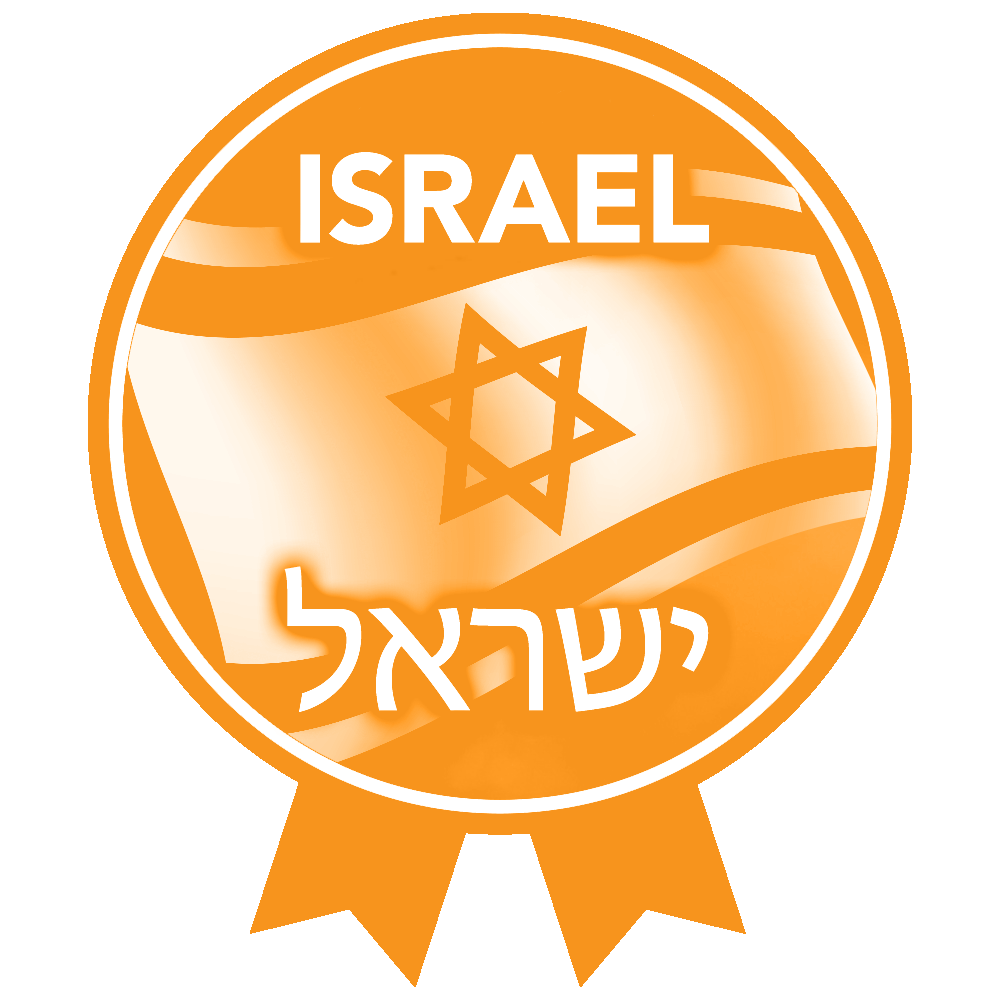 RTFH Badges Israel with ribbon