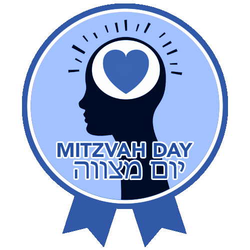 RTFH Badges MitzvahDay with ribbon