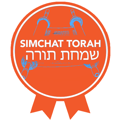 RTFH Badges Simchat Torah with ribbon
