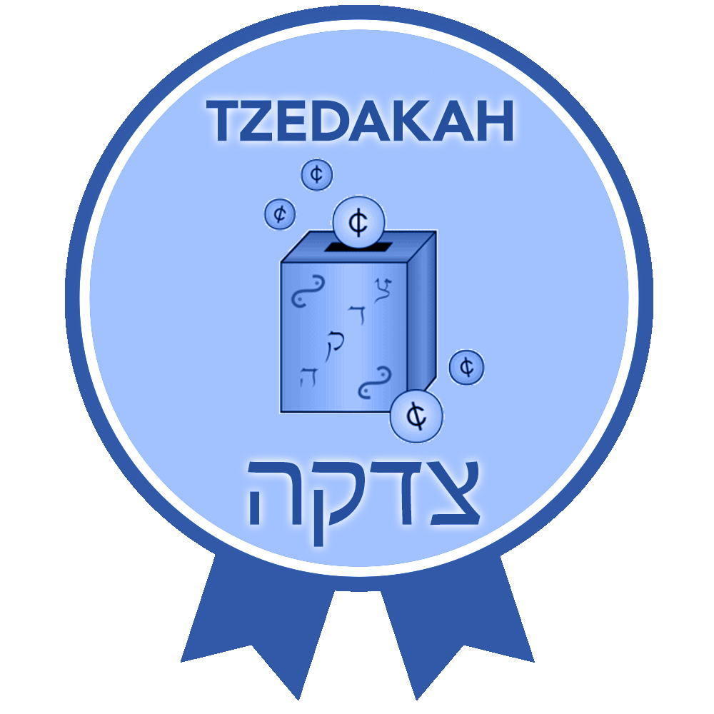 RTFH Badges Tzedakah with ribbon