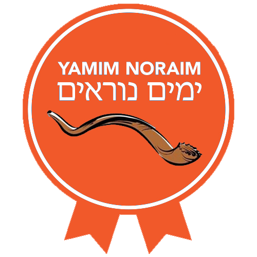 RTFH Badges Yamim Noraim with ribbon